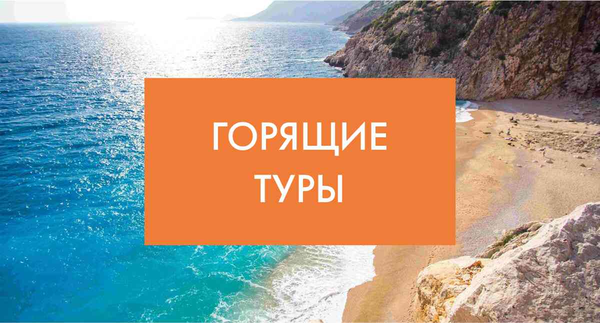 Адмирал Тур
